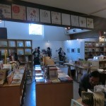 ﾌﾘｯﾂｱｱｰﾄ1